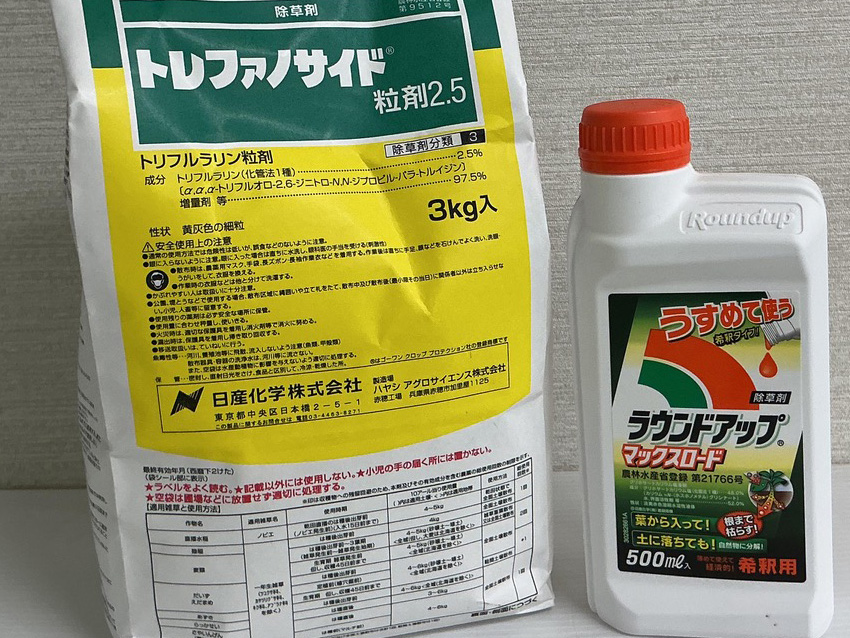 粒剤タイプと液剤タイプの除草剤