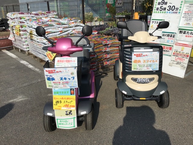 シニアカー試乗会開催中！(11月2日AM)