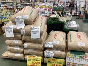 三重県産コシヒカリ新米が入荷しました！