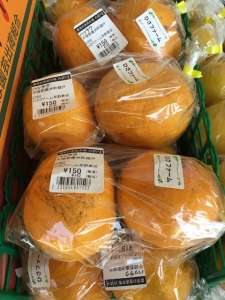 やさしい苦味と爽やかさ！