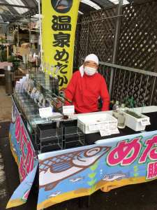対面販売やってま〜す‼️