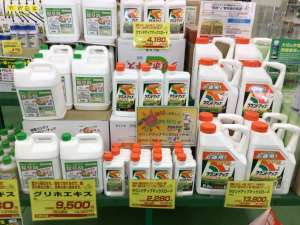 雑草対策商品のご紹介！