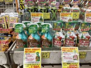 夏野菜の害虫対策は農業屋へ‼️‼️