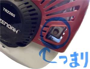 草刈機のマフラー詰まりにご注意ください！(エンジンがかからない時の特徴)