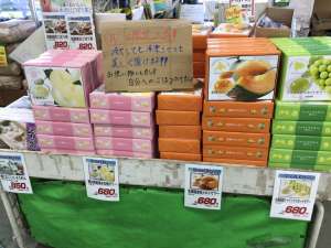 仕事の休憩にゼリーはいかがですか？