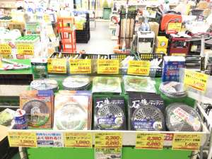 草刈りに必要な替刃は農業屋まで‼️