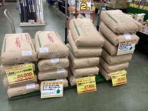 R7年度の三重県産コシヒカリが入荷しました！