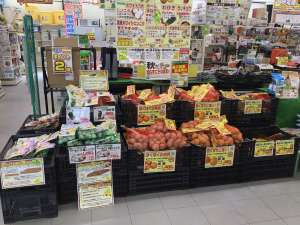 秋馬鈴薯入荷しました‼️