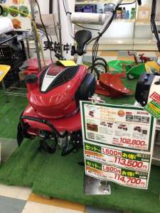 ホンダ耕運機をオススメします