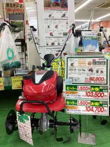 耕運機なら農業屋❗️レンタルも受付中‼️