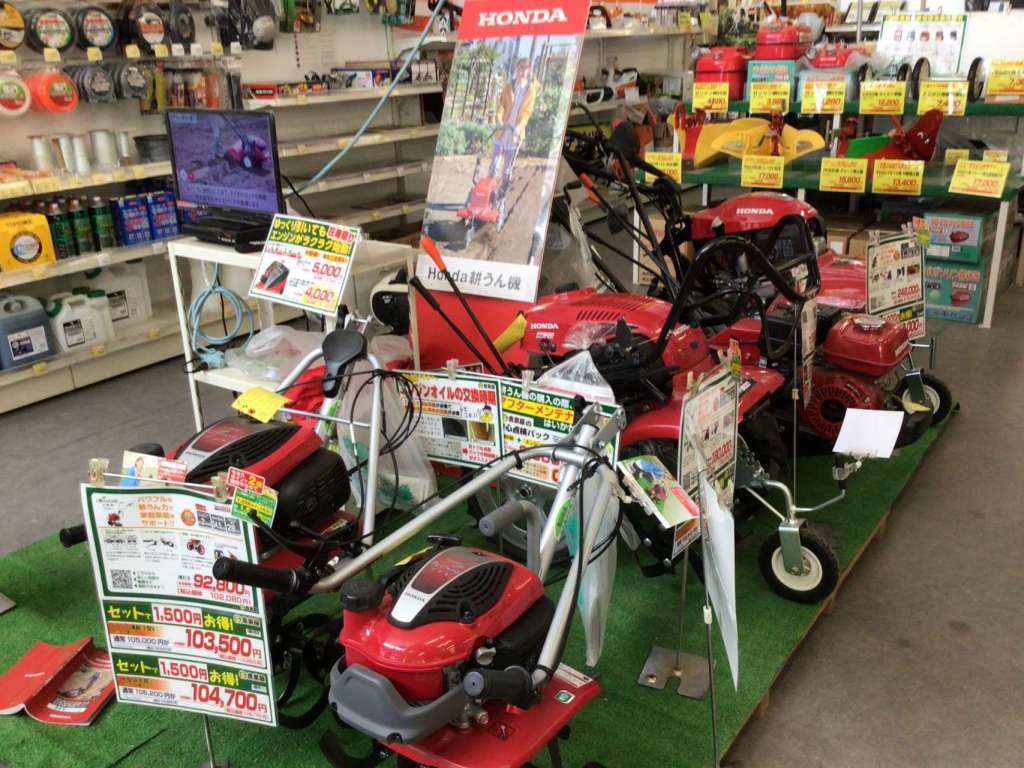 【リニューアルセールまであと5日❗️】ホンダ耕運機ご購入で、豪華オリジナルグッズをたくさんプレゼント！