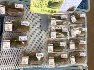 地元農家さんよりあけび､銀杏入荷してきました！