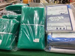 お値打ち中古品続々入荷！早い者勝ち！！
