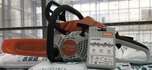 スチールチェンソー　スペアチェン１本付きキャンペーン実施中‼️