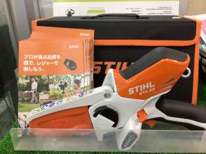 果樹の剪定をしましょう