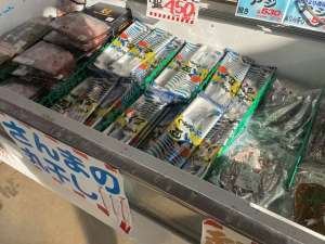 歳末セール最終日です！