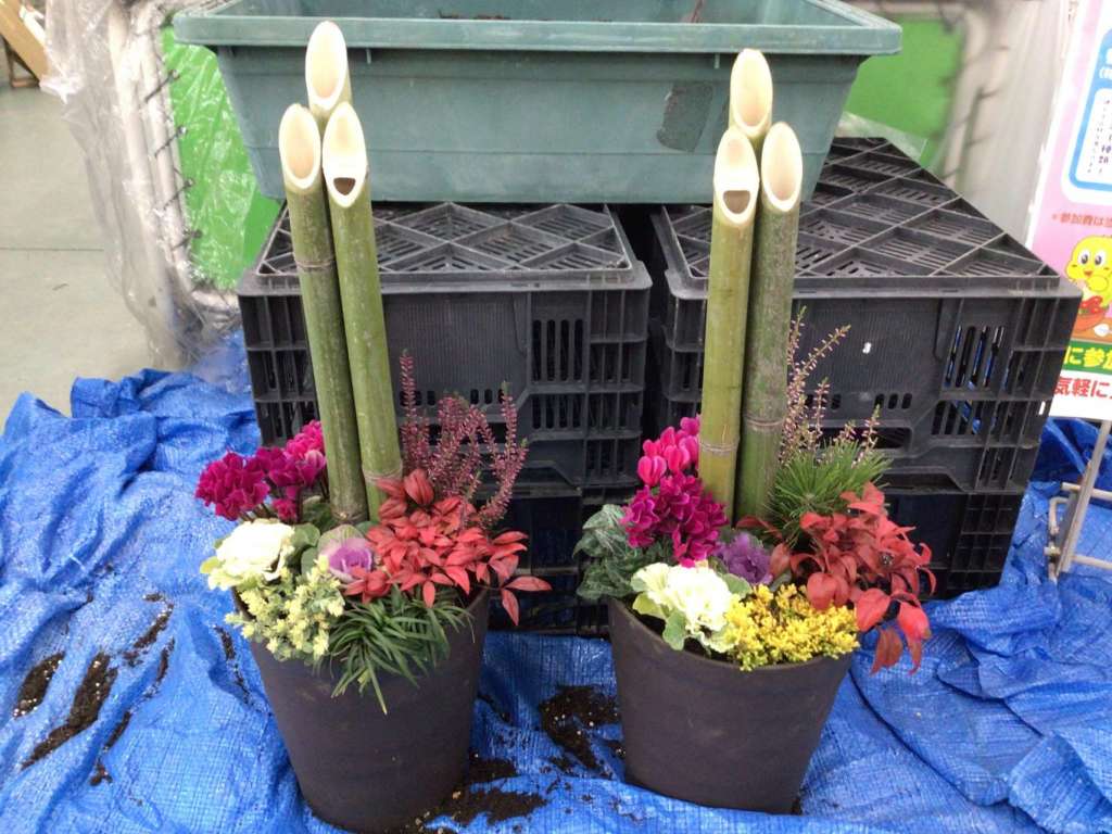 豪華な正月を！