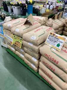 玄米お安くなりました！