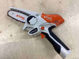 DIYや剪定に便利なハンディチェーンソーの紹介