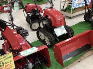 除雪機販売中☃︎