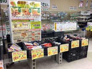 新年明けましておめでとうございます。