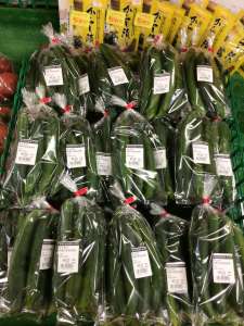 お野菜盛りだくさん❗️