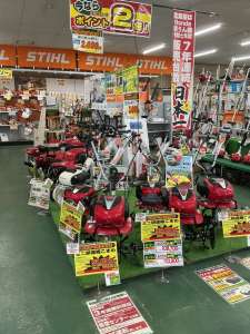 5月31日まで耕うん機が大特価！