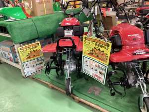 特価商品のお知らせ📢