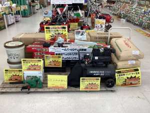 チラシ特価商品と菜園教室のお知らせ