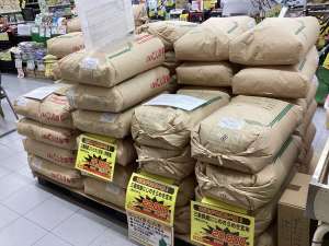 美味しい玄米が沢山あります❣️