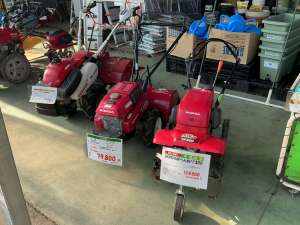 超お値打ち！！中古耕運機入荷！