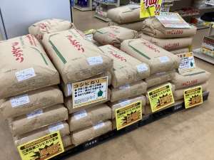 実は、お米が安くなっています