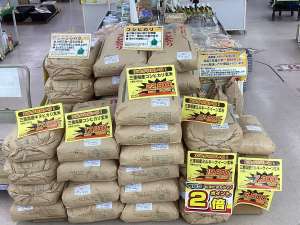 玄米がとってもお買い得です！