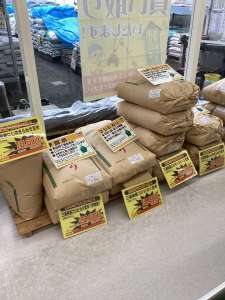 本日より三重県産玄米がさらにお安くなりました