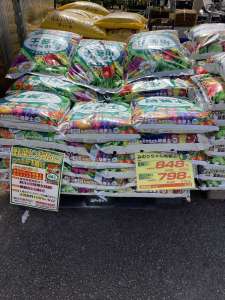 おすすめ培養土のご紹介