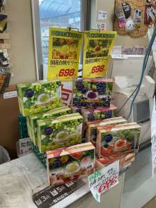 🍑国産フルーツゼリーのご紹介🍇