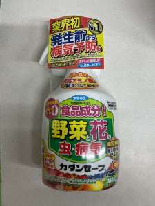 農薬を使いたくないという方へ　安全なスプレー剤のご紹介