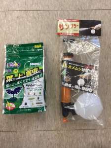 厄介なウリハムシに‼️トレボン粉剤とサンプラーはいかがですか？