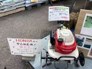 中古農機も販売中です♪