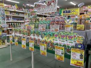 夏野菜の病害虫対策‼️