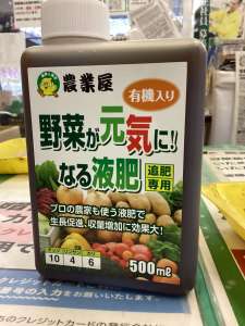 梅雨時にオススメの商品