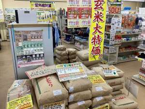 商品券を使ってお米をよりお安く！！