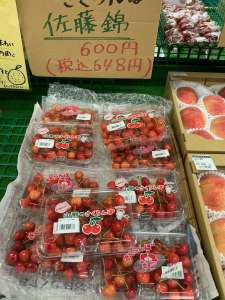 夏の果実入荷‼️