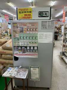 🌾玄米保冷庫販売中🌾