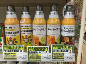雨といえば