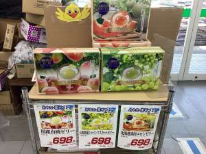 夏のギフト商品‼️