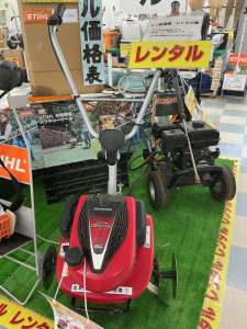 農機具レンタルやってます‼️