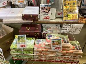 夏ギフトまだ間に合います！