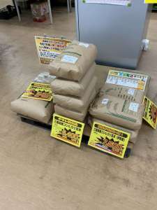 玄米残りわずか！新米ご予約受付中！