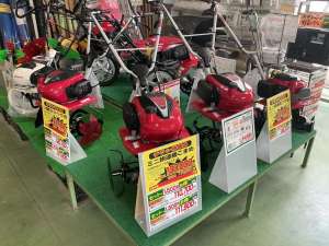 令和8年度産の玄米の入荷スタート！耕運機の特価は9月29日まで！